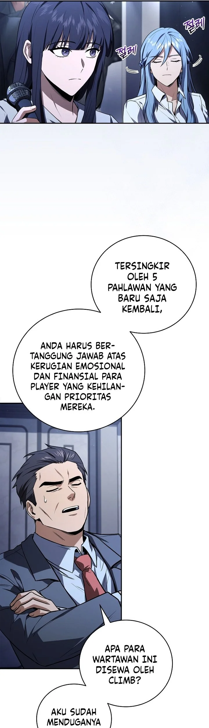 Return of the Frozen Player Chapter 203 - halaman 26