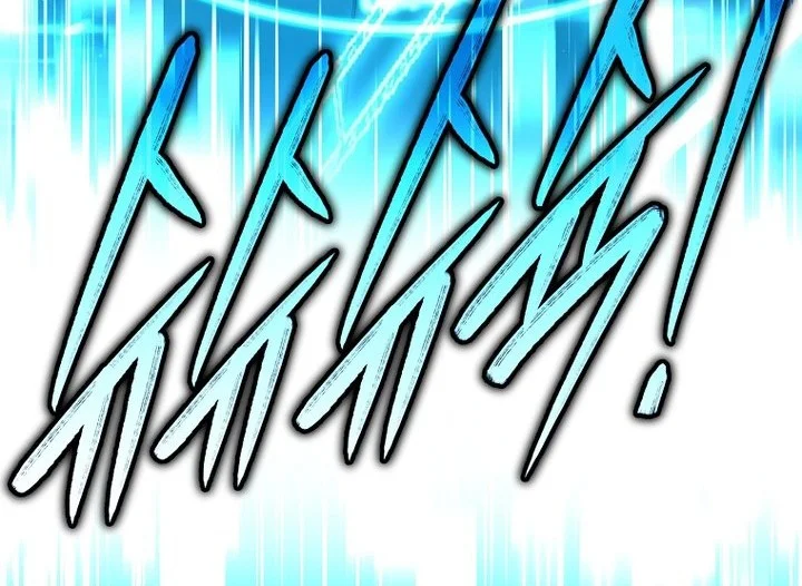 Return of the Frozen Player Chapter 203 - halaman 58