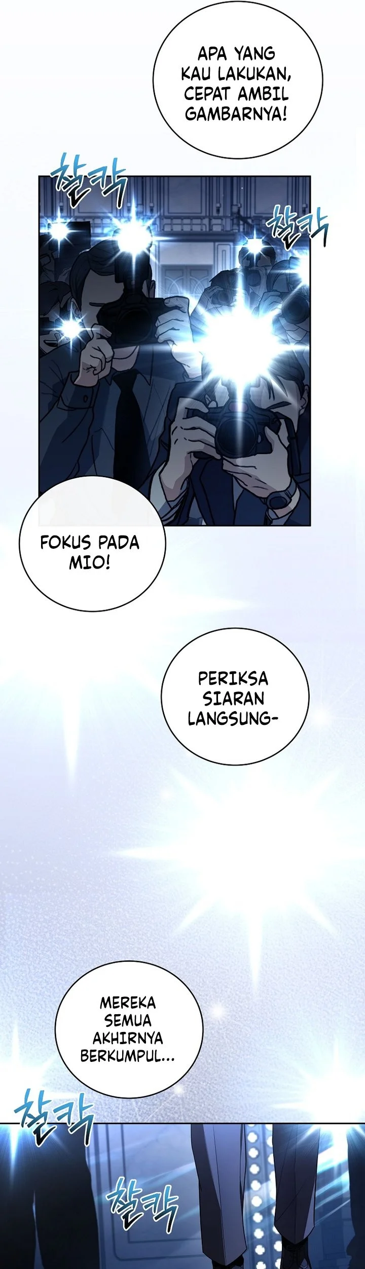 Return of the Frozen Player Chapter 203 - halaman 8