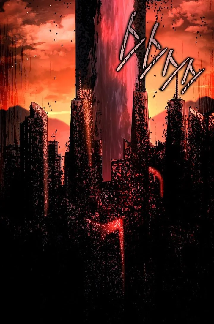Return of the Frozen Player Chapter 204 - halaman 59