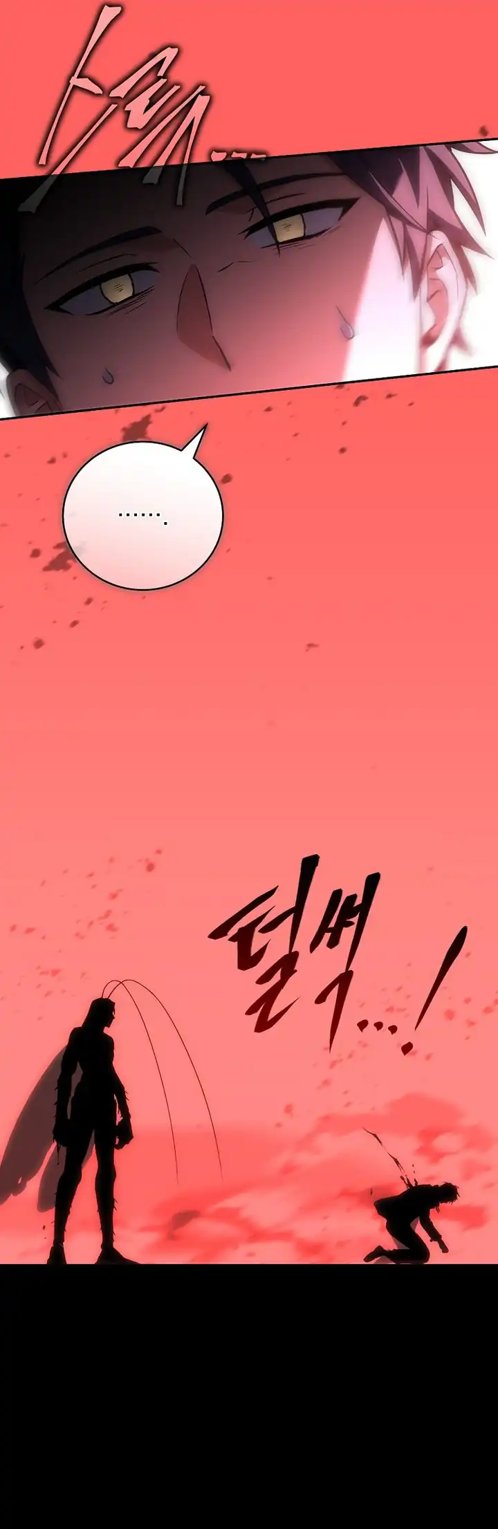 Return of the Frozen Player Chapter 207 - halaman 17