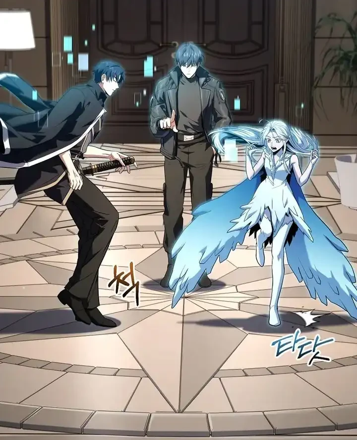 Return of the Frozen Player Chapter 209 - halaman 42