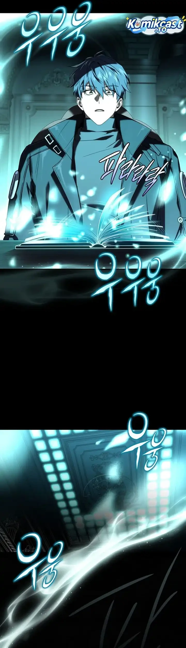 Return of the Frozen Player Chapter 209 - halaman 63