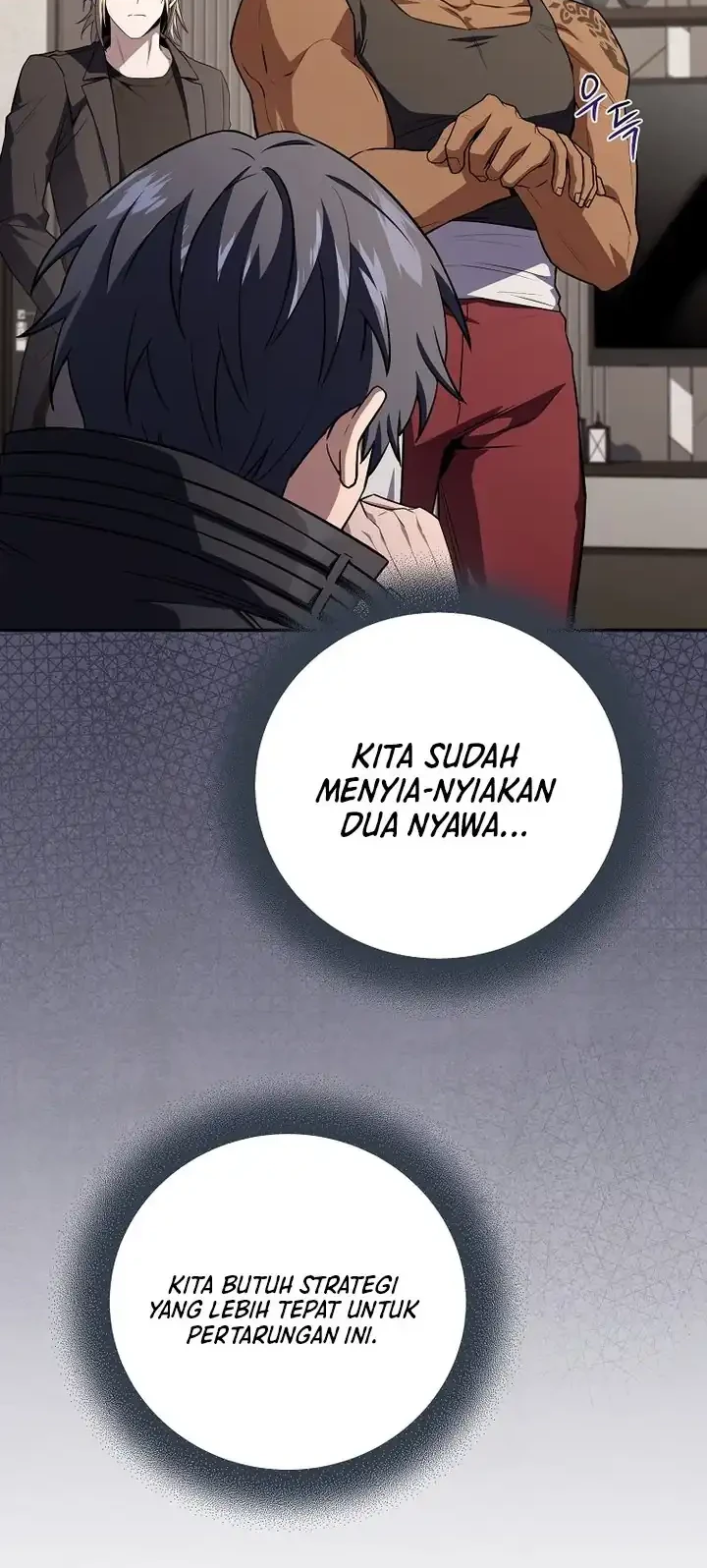 Return of the Frozen Player Chapter 209 - halaman 7