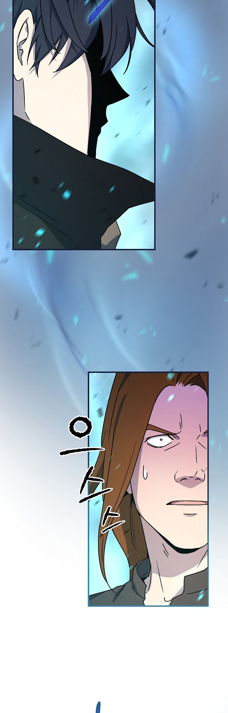 Return of the Frozen Player Chapter 21 - halaman 17