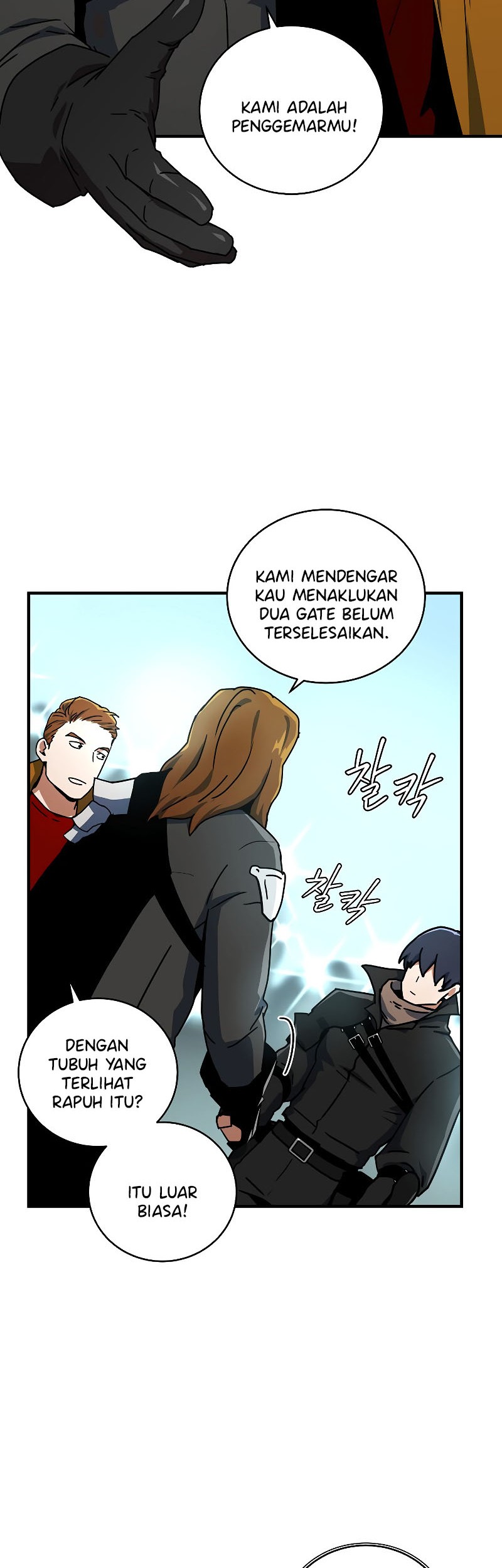 Return of the Frozen Player Chapter 21 - halaman 2