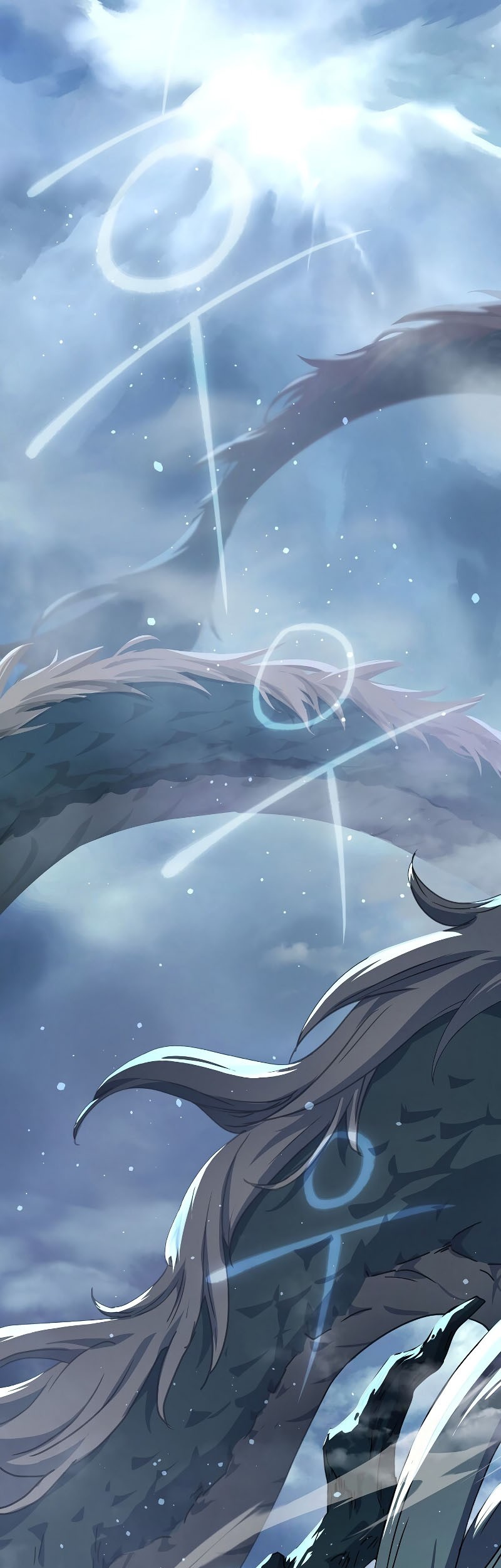 Return of the Frozen Player Chapter 21 - halaman 28
