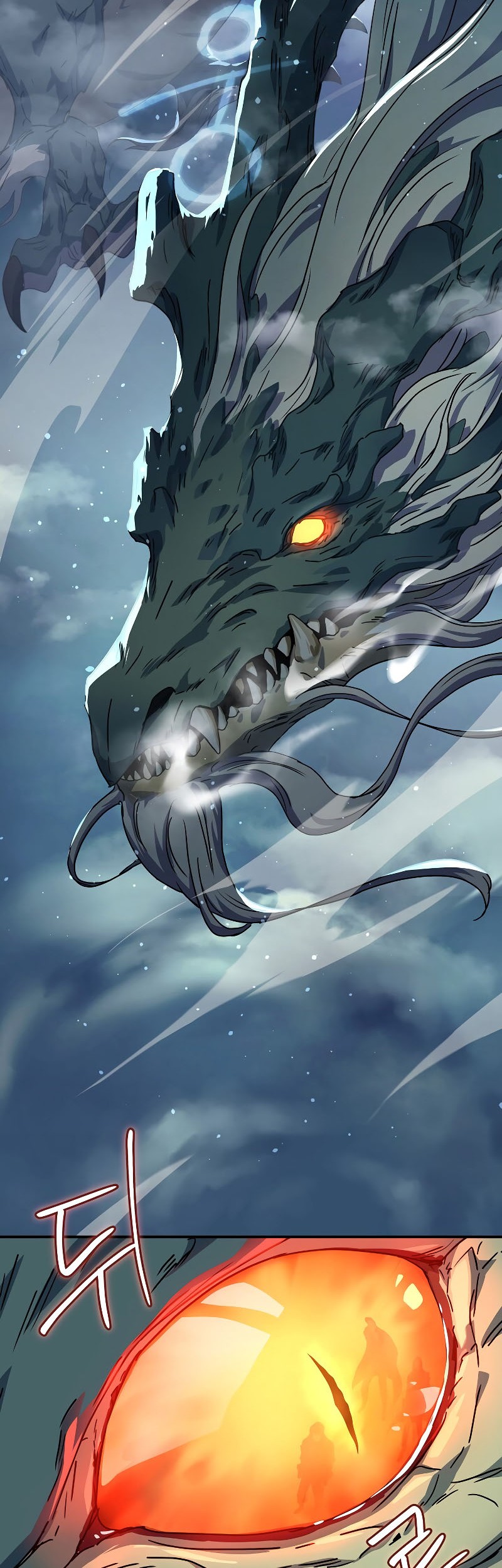 Return of the Frozen Player Chapter 21 - halaman 29