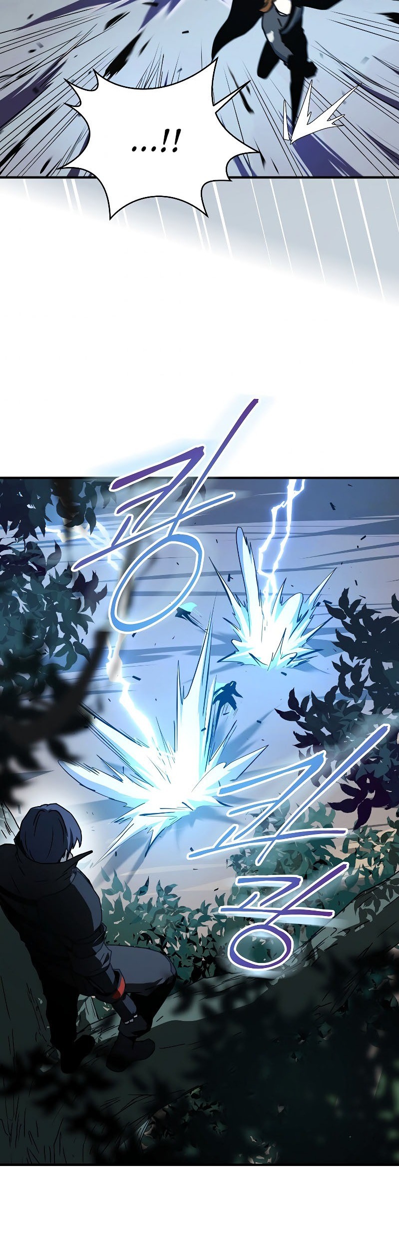 Return of the Frozen Player Chapter 21 - halaman 40