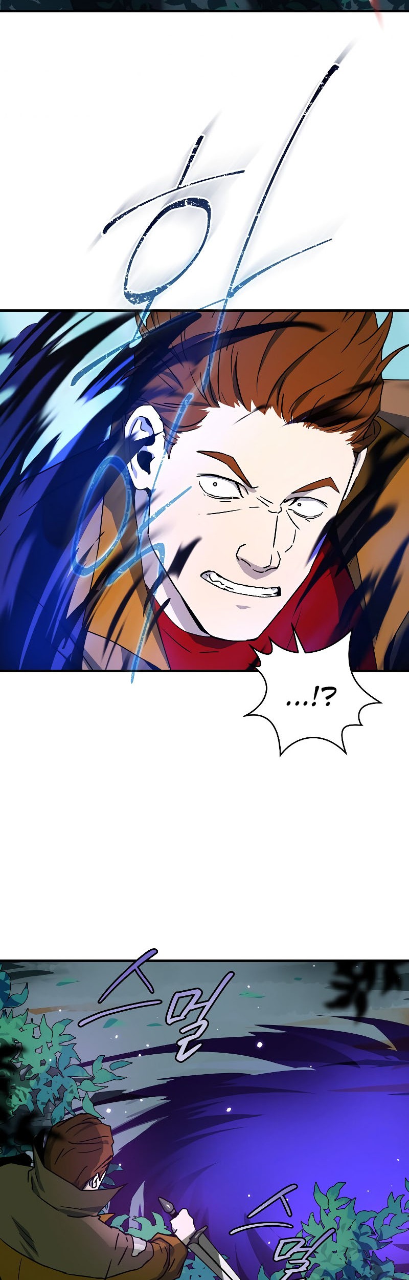 Return of the Frozen Player Chapter 21 - halaman 55