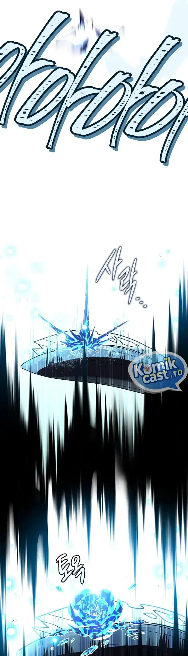 Return of the Frozen Player Chapter 212 - halaman 16