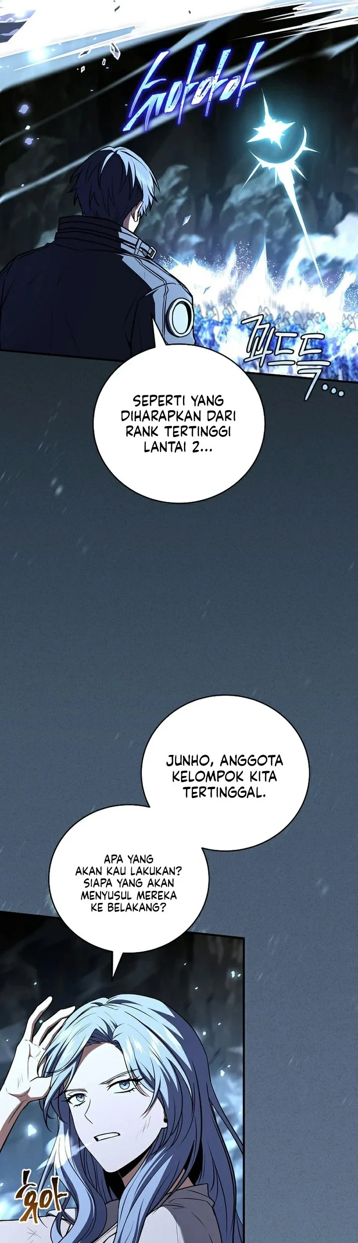 Return of the Frozen Player Chapter 219 - halaman 21