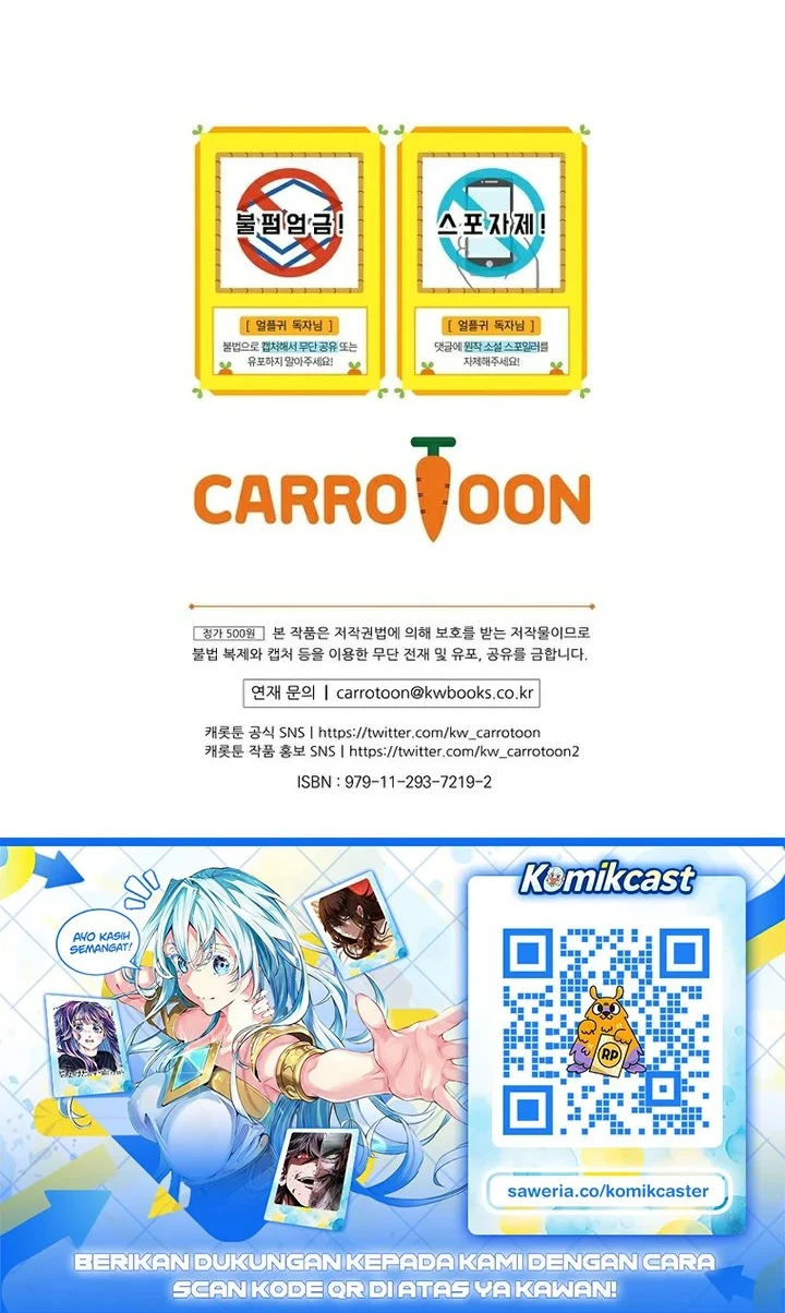 Return of the Frozen Player Chapter 219 - halaman 55