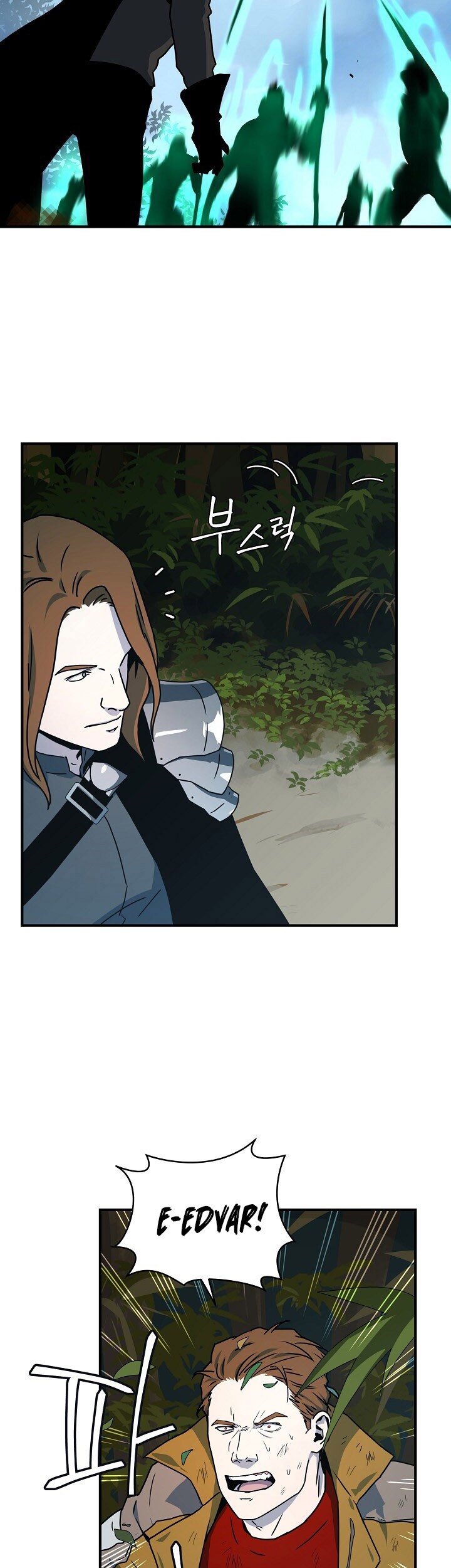 Return of the Frozen Player Chapter 22 - halaman 28