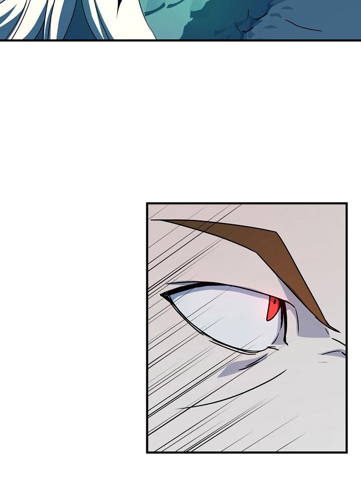 Return of the Frozen Player Chapter 22 - halaman 48
