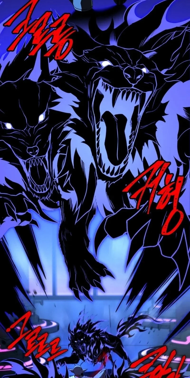 Return of the Frozen Player Chapter 220 - halaman 21