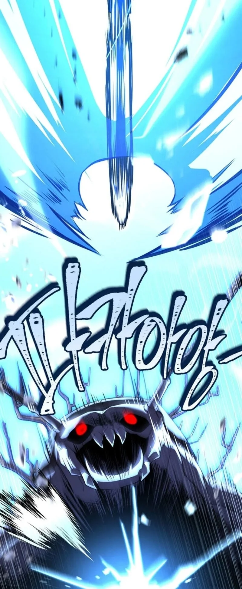 Return of the Frozen Player Chapter 221 - halaman 54
