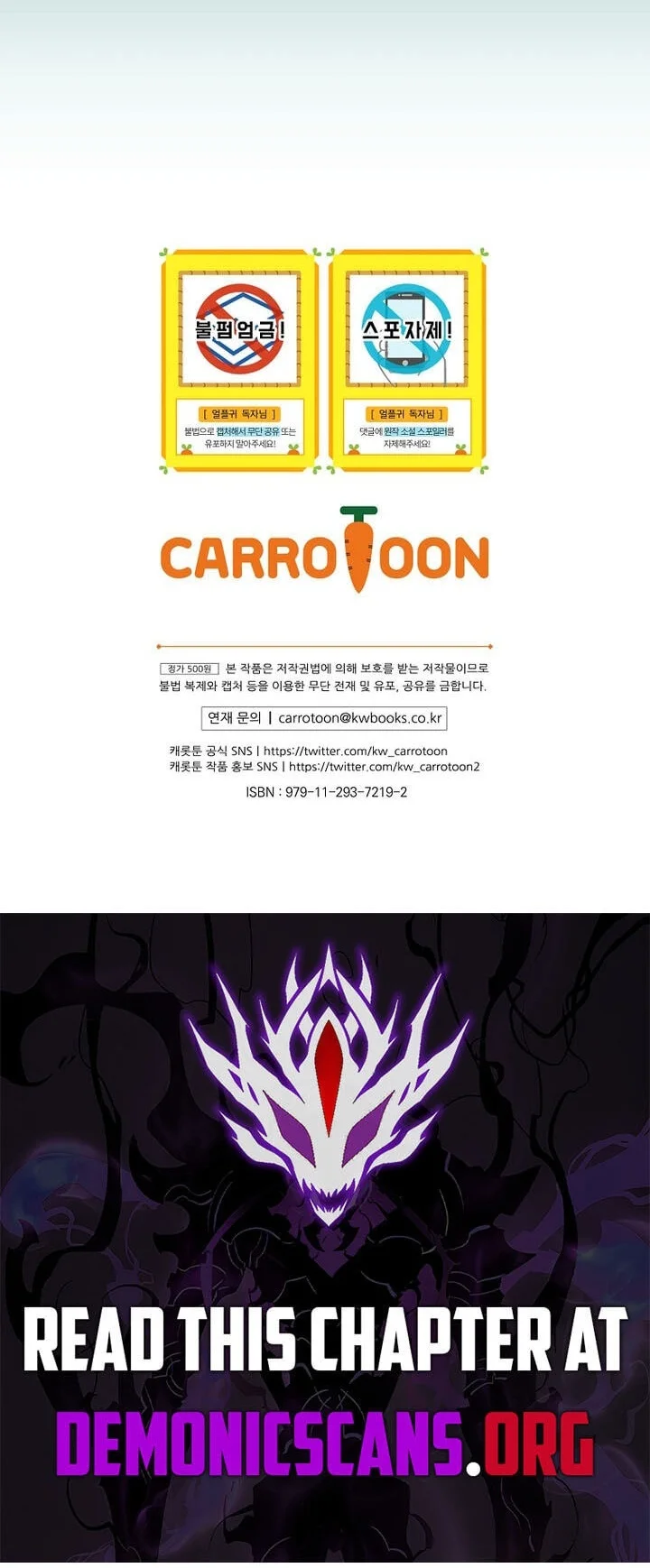 Return of the Frozen Player Chapter 222 - halaman 87