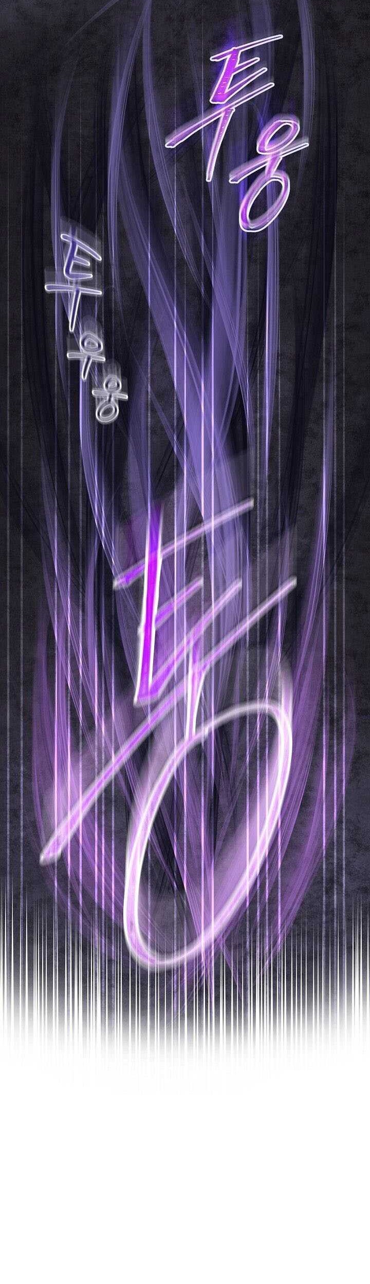 Return of the Frozen Player Chapter 23 - halaman 27