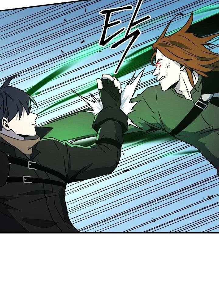 Return of the Frozen Player Chapter 23 - halaman 48