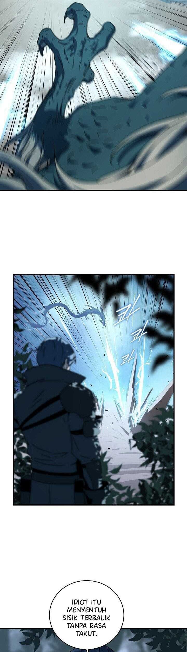 Return of the Frozen Player Chapter 23 - halaman 5