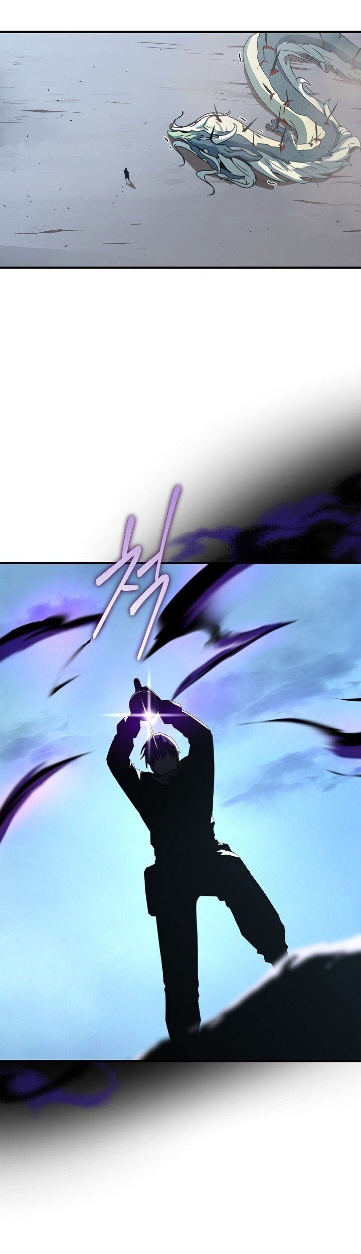 Return of the Frozen Player Chapter 24 - halaman 4