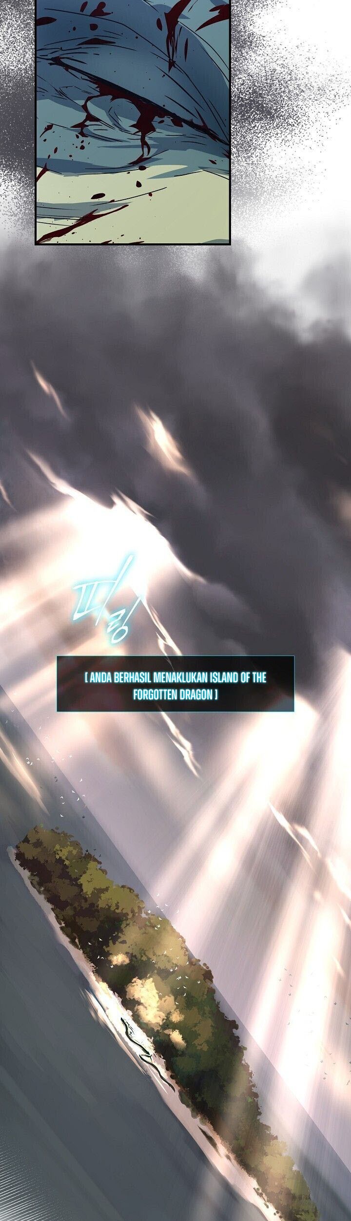 Return of the Frozen Player Chapter 24 - halaman 8