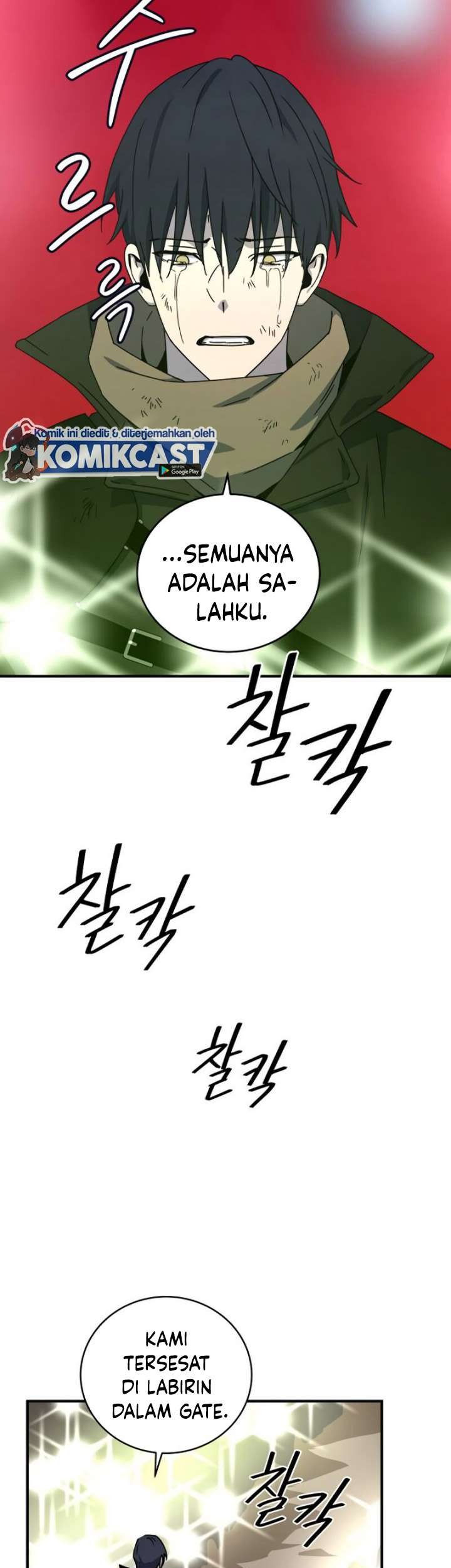Return of the Frozen Player Chapter 25 - halaman 12