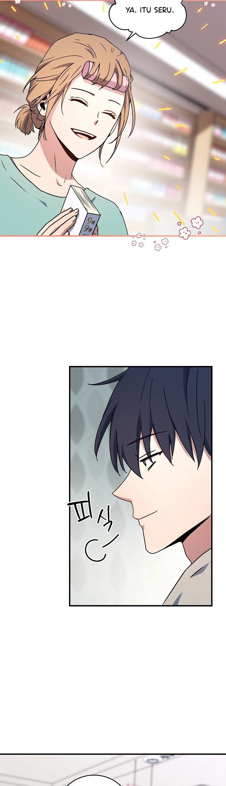 Return of the Frozen Player Chapter 26 - halaman 13