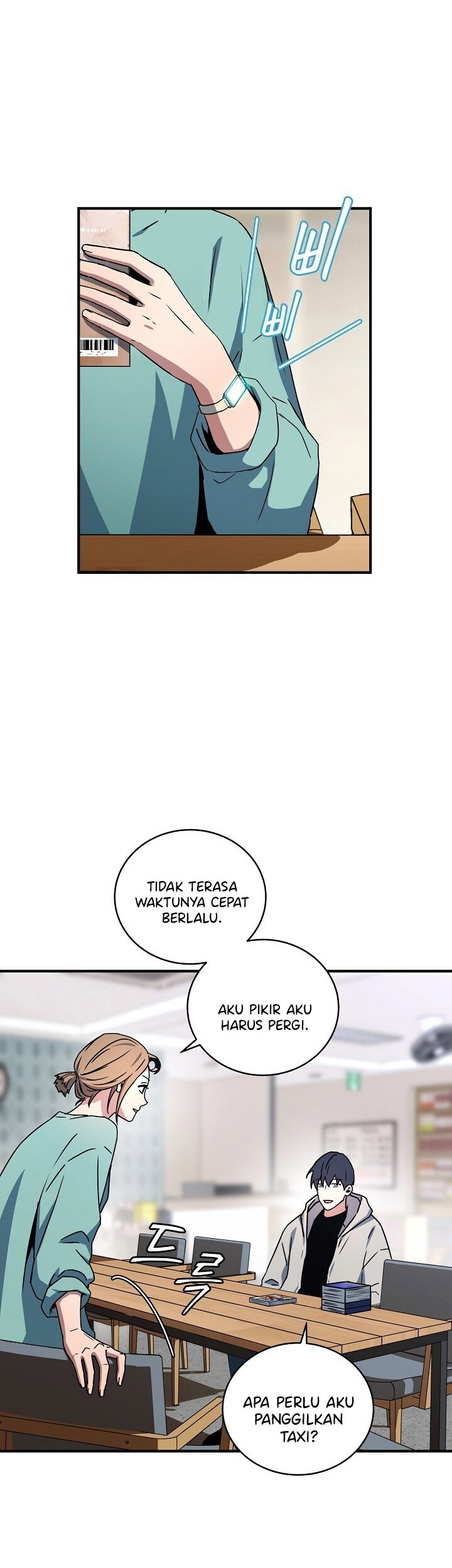 Return of the Frozen Player Chapter 26 - halaman 17