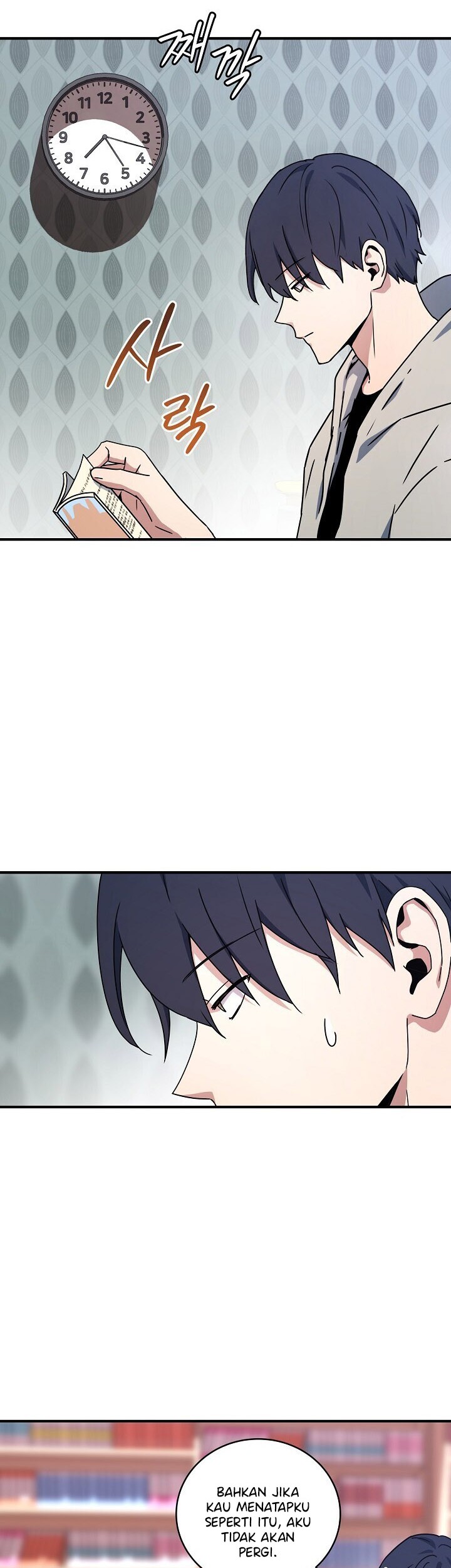 Return of the Frozen Player Chapter 26 - halaman 2