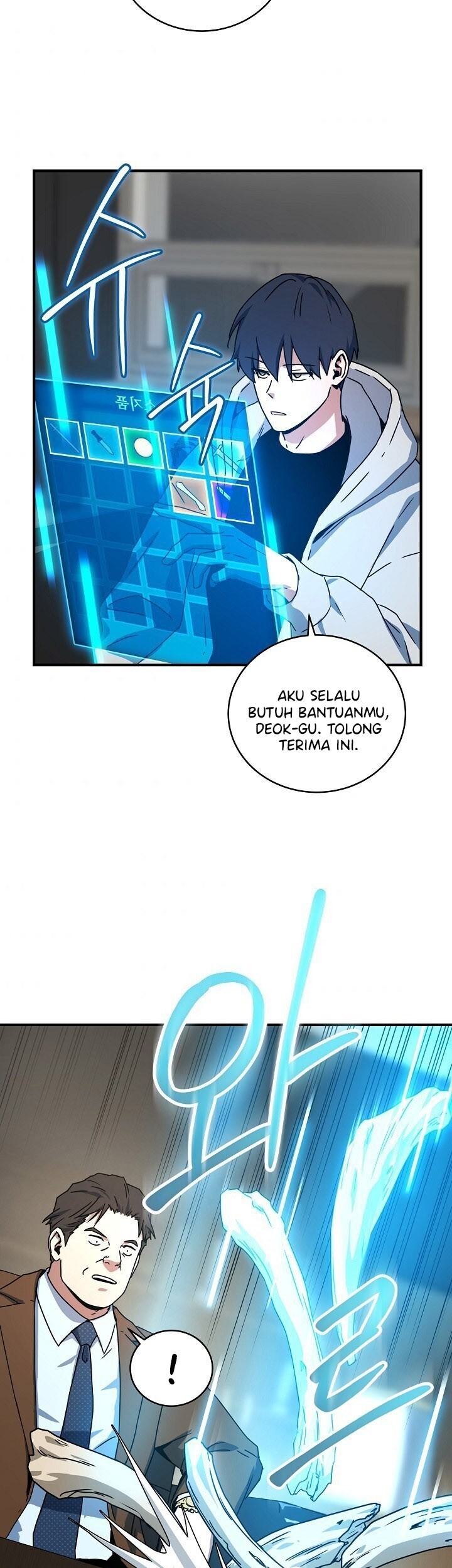 Return of the Frozen Player Chapter 26 - halaman 24