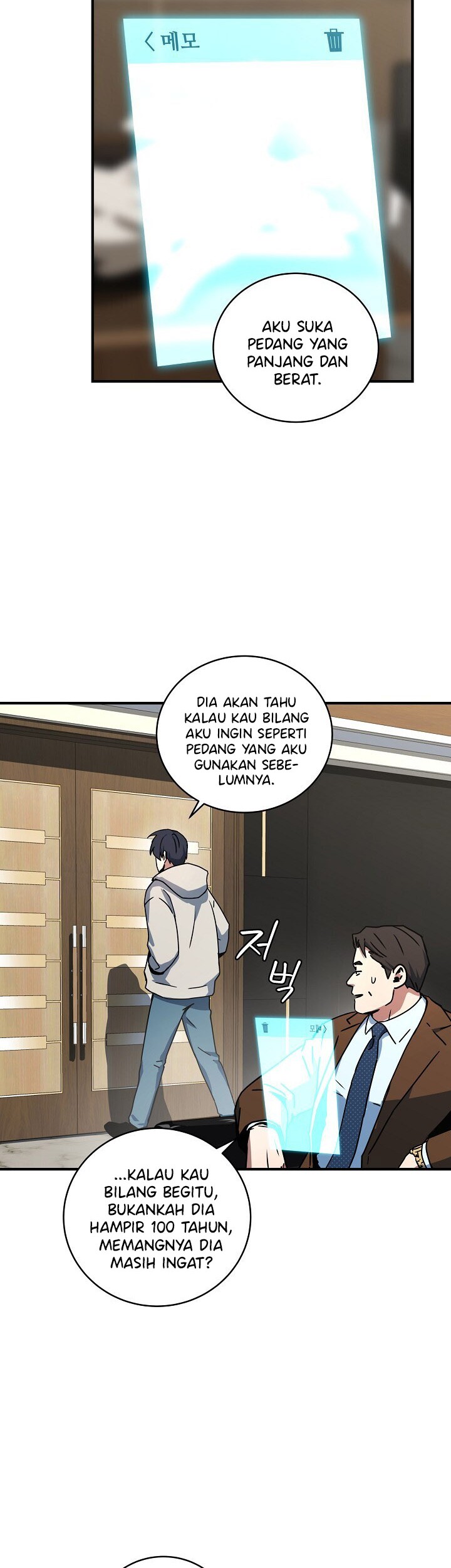 Return of the Frozen Player Chapter 26 - halaman 27