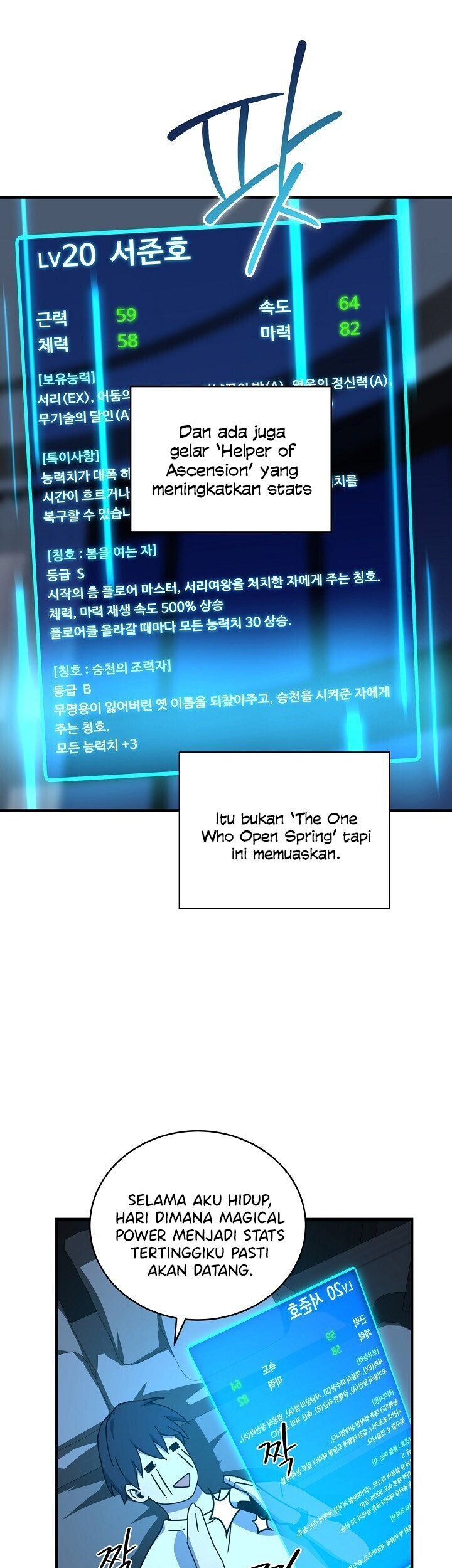 Return of the Frozen Player Chapter 26 - halaman 35