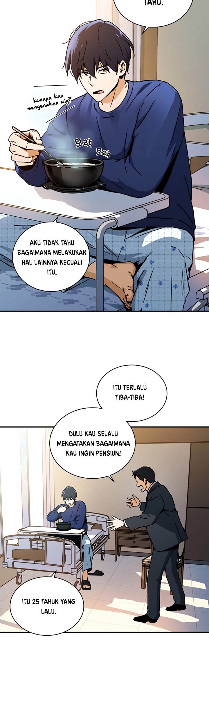 Return of the Frozen Player Chapter 3 - halaman 14