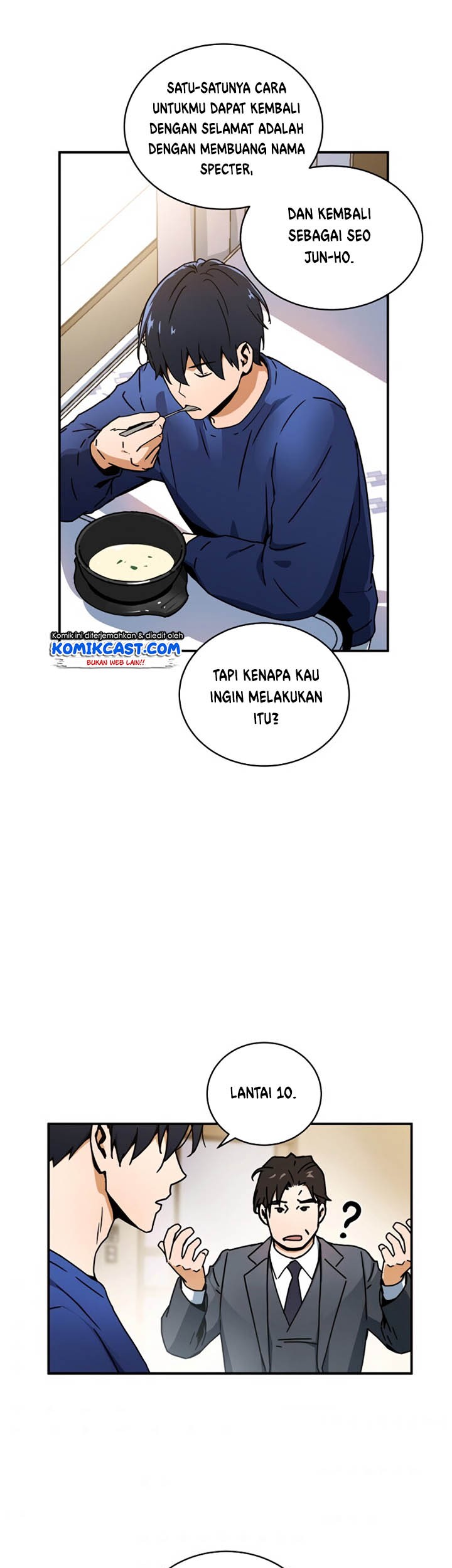 Return of the Frozen Player Chapter 3 - halaman 22