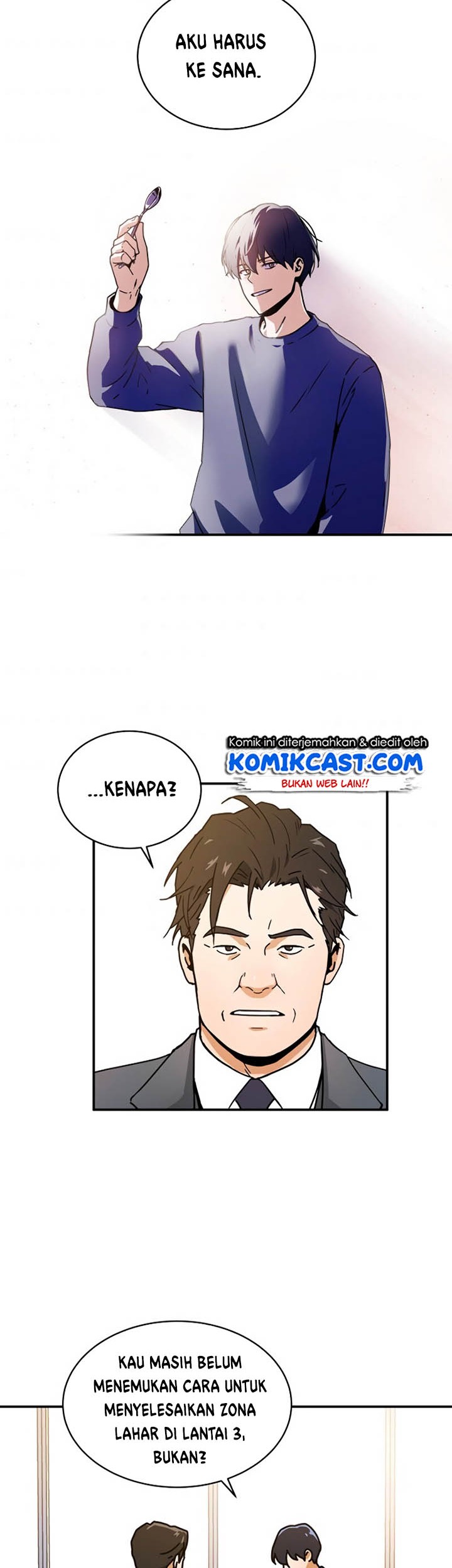 Return of the Frozen Player Chapter 3 - halaman 23