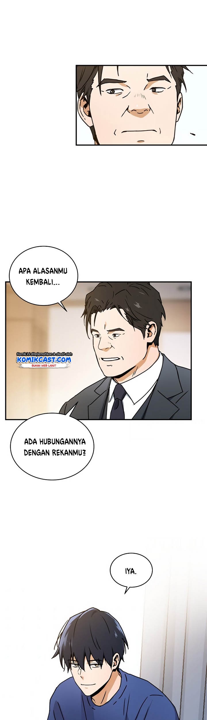 Return of the Frozen Player Chapter 3 - halaman 32