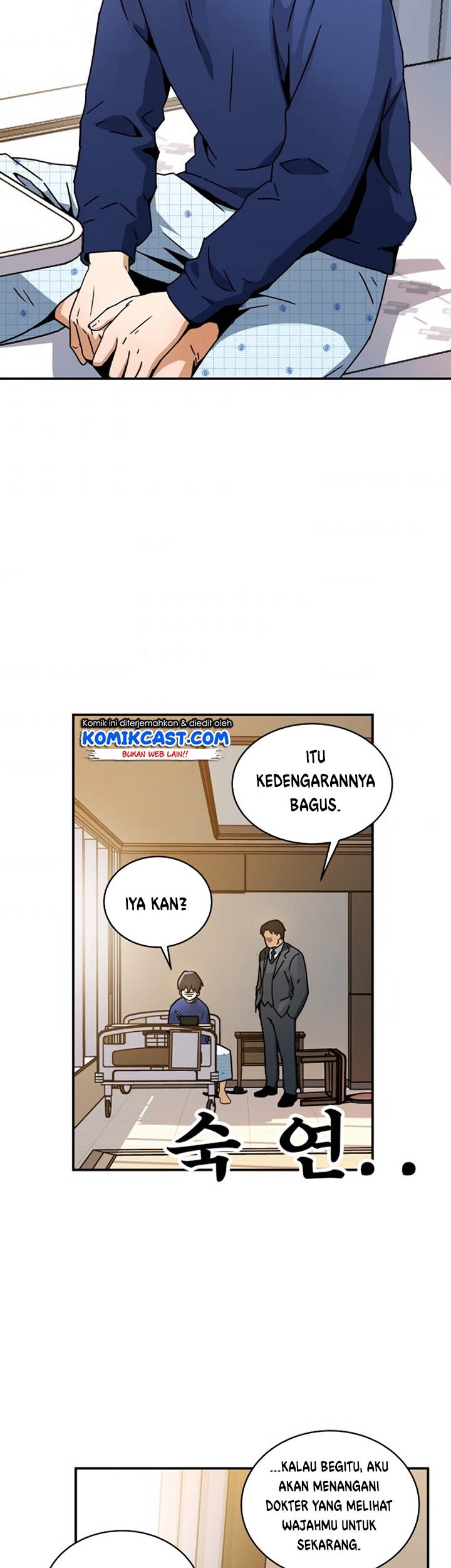 Return of the Frozen Player Chapter 3 - halaman 33