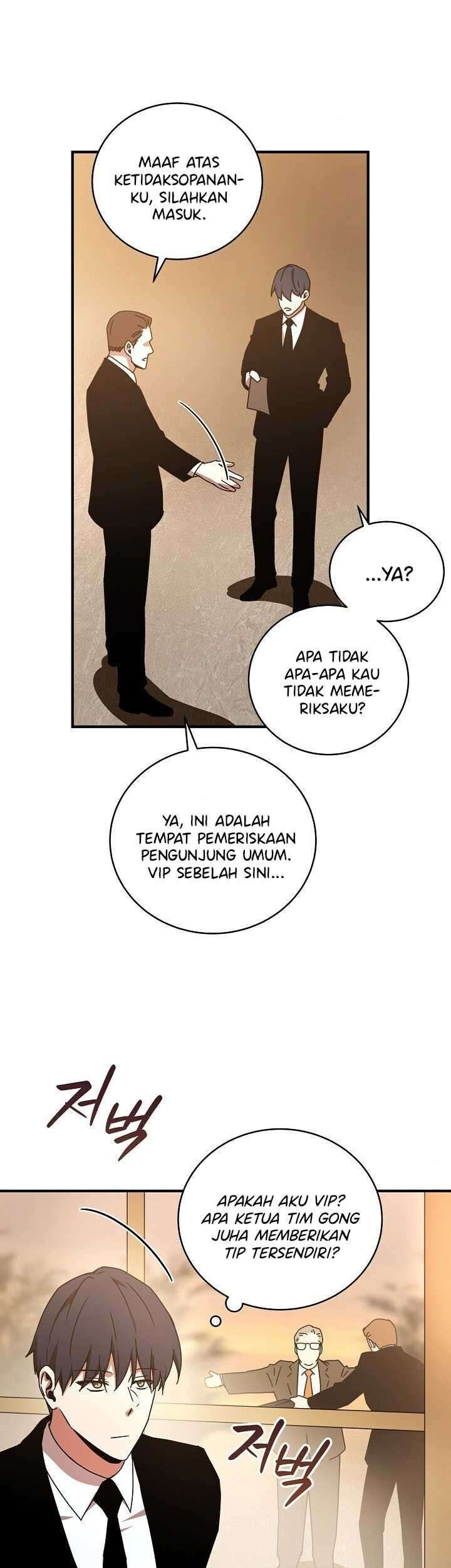 Return of the Frozen Player Chapter 30 - halaman 16