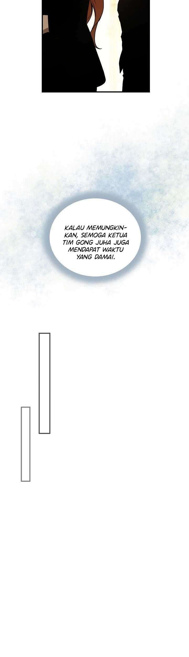 Return of the Frozen Player Chapter 30 - halaman 25
