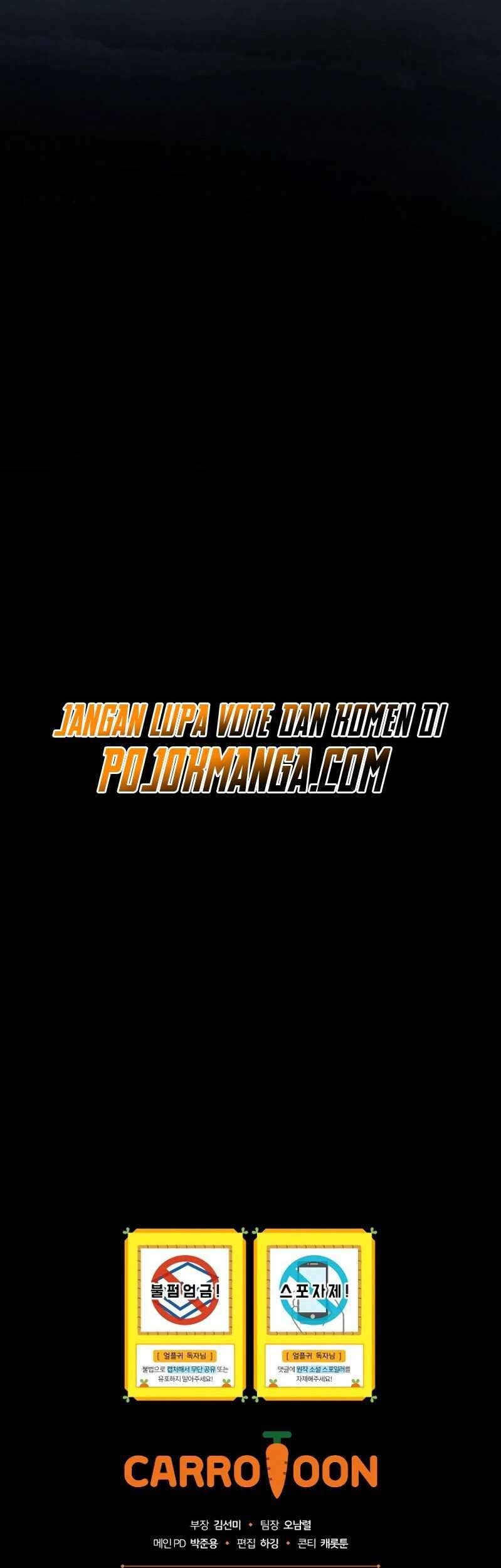 Return of the Frozen Player Chapter 33 - halaman 67
