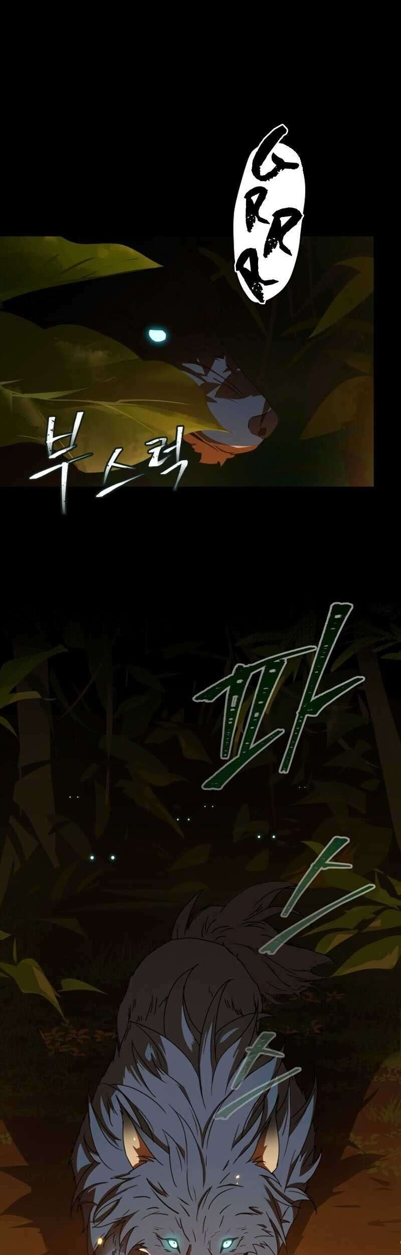 Return of the Frozen Player Chapter 38 - halaman 48