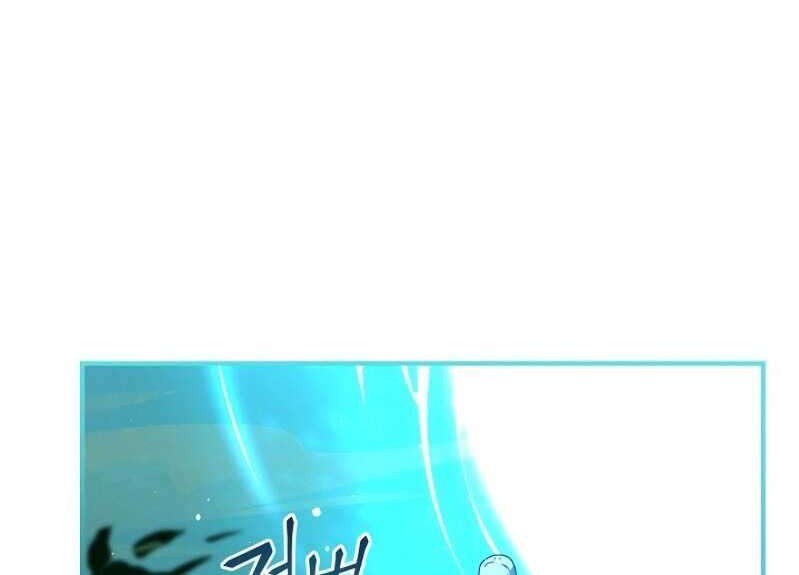 Return of the Frozen Player Chapter 38 - halaman 9