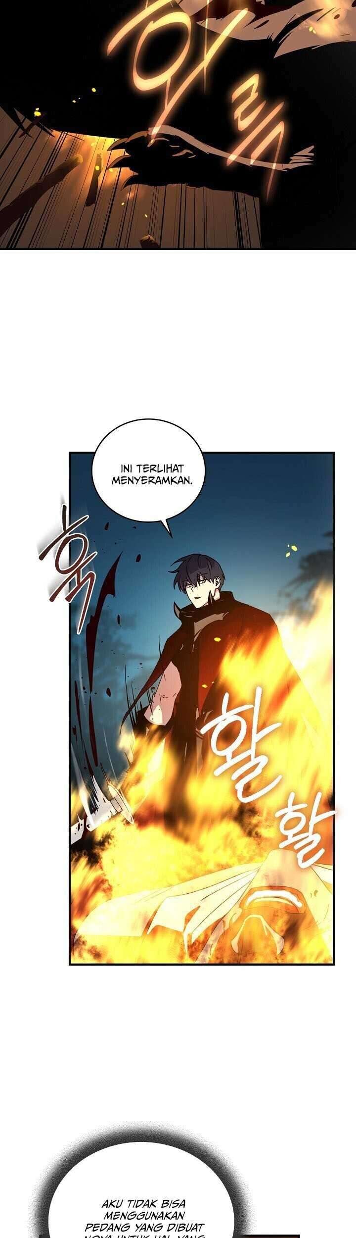 Return of the Frozen Player Chapter 39 - halaman 12