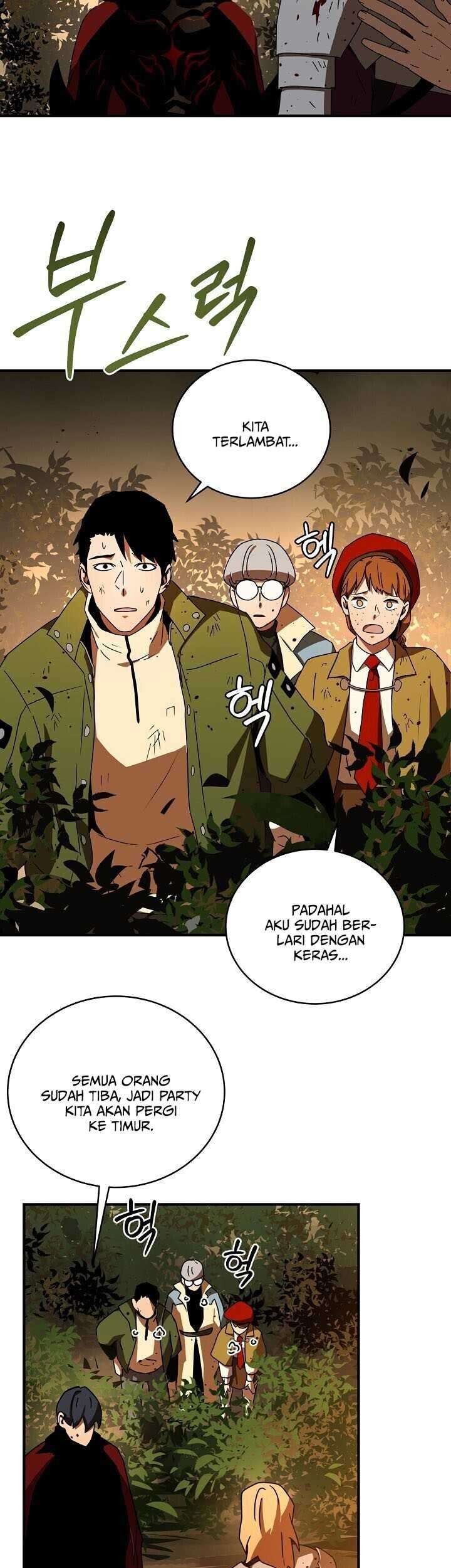 Return of the Frozen Player Chapter 39 - halaman 46