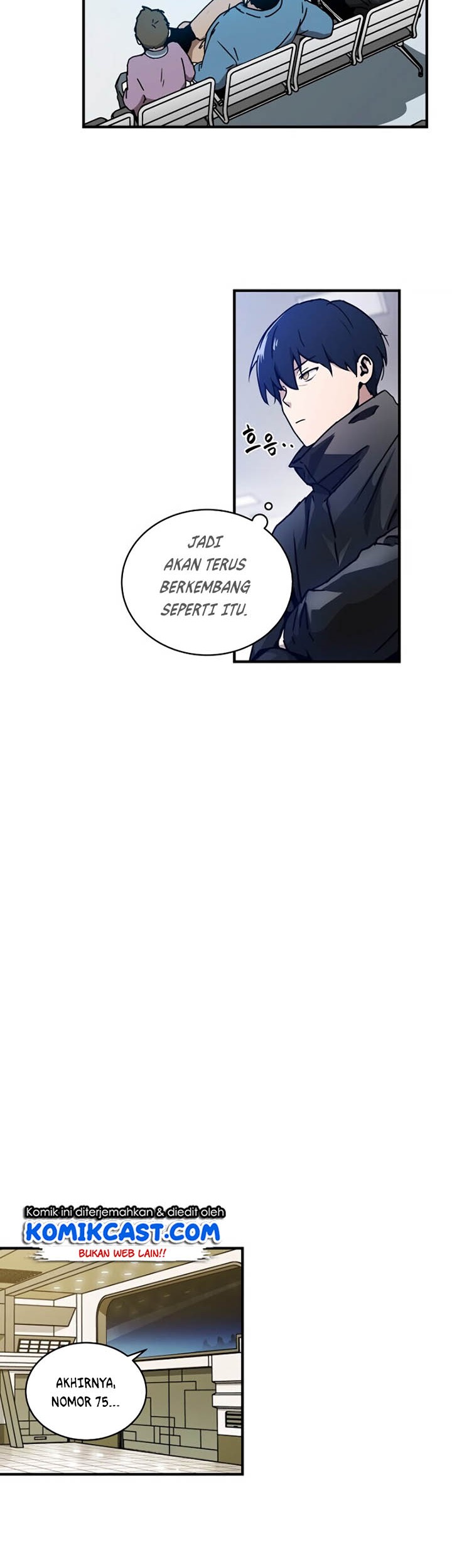 Return of the Frozen Player Chapter 4 - halaman 12