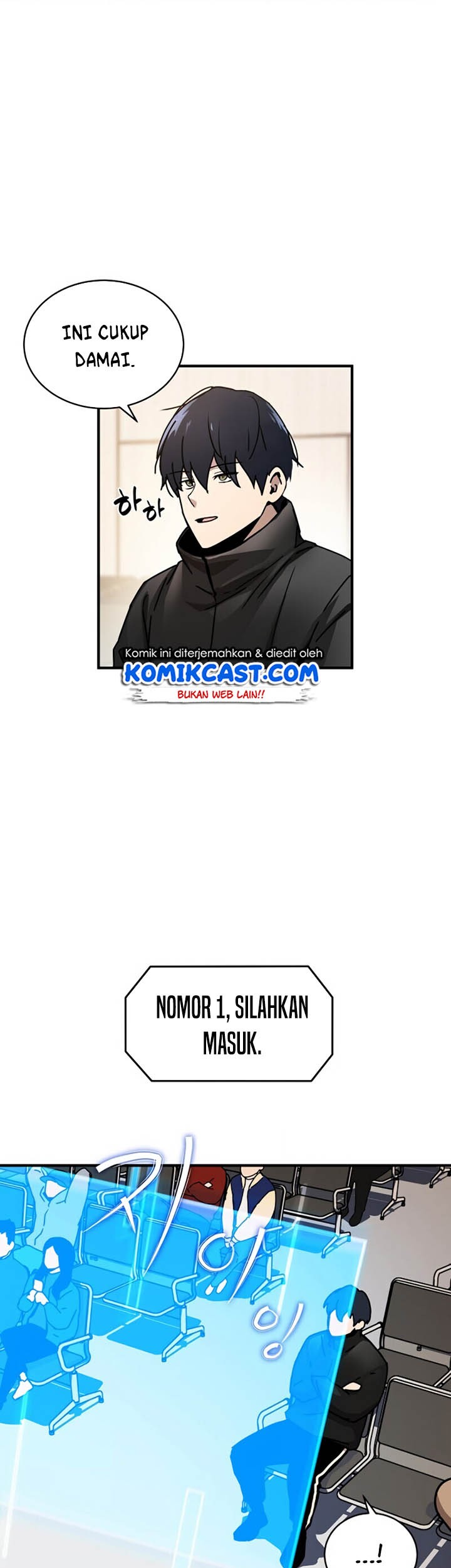 Return of the Frozen Player Chapter 4 - halaman 7