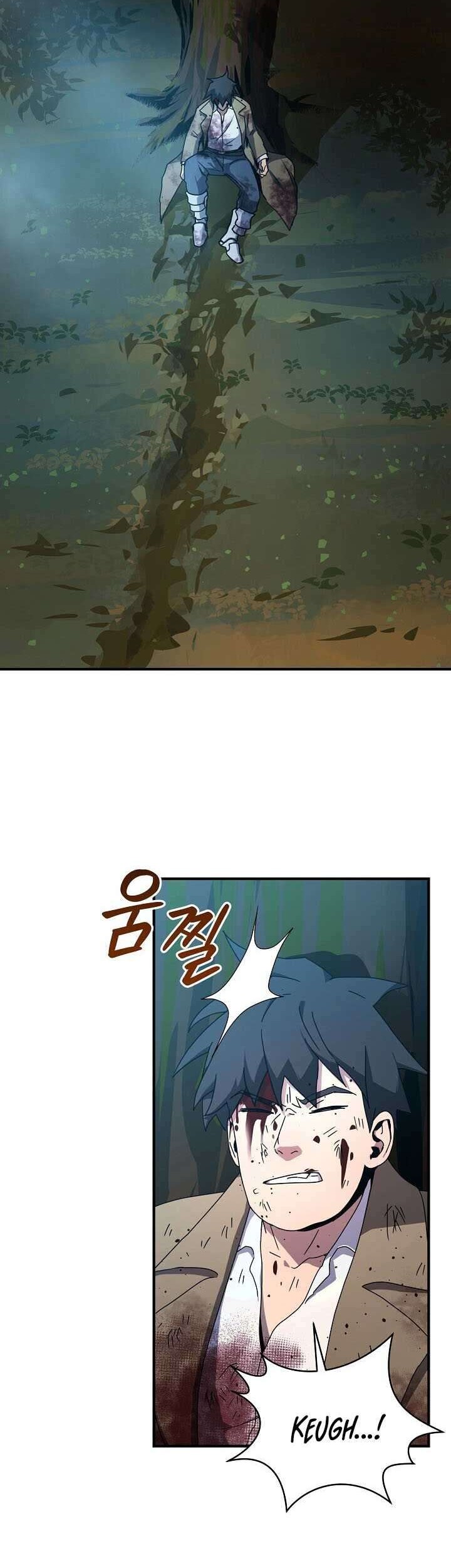 Return of the Frozen Player Chapter 40 - halaman 2