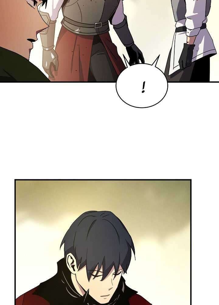 Return of the Frozen Player Chapter 40 - halaman 24